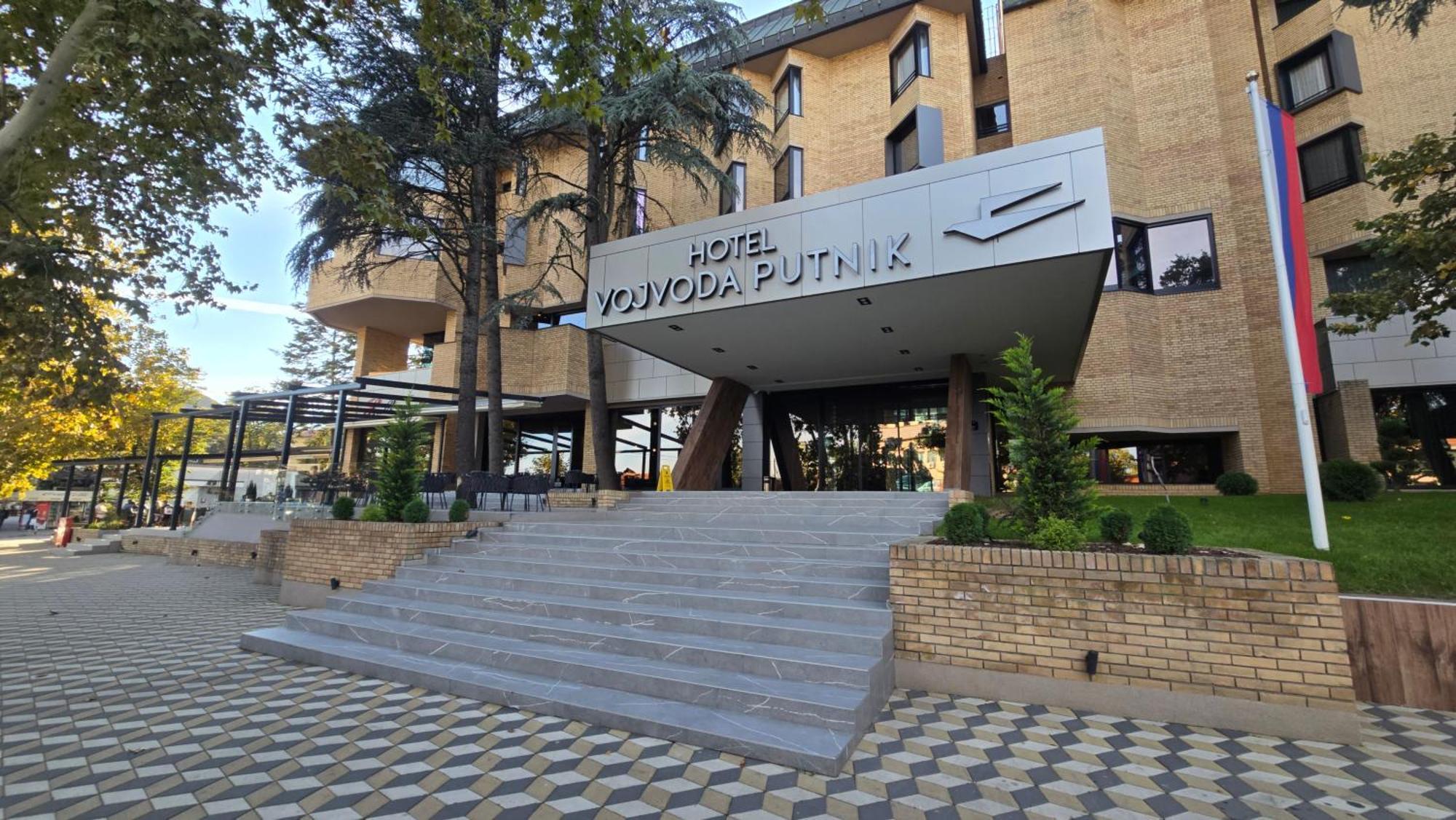 Hotel Vojvoda Putnik รานเย ภายนอก รูปภาพ