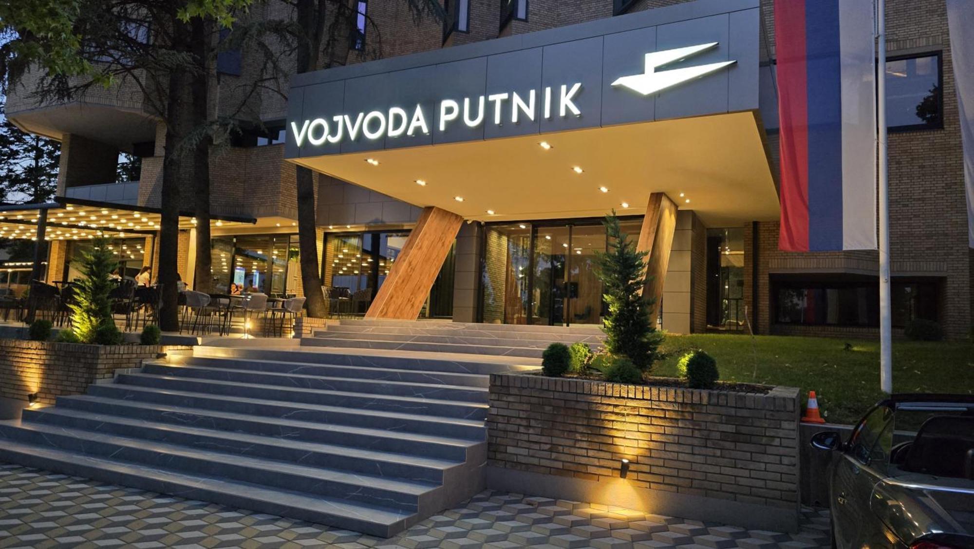 Hotel Vojvoda Putnik รานเย ภายนอก รูปภาพ